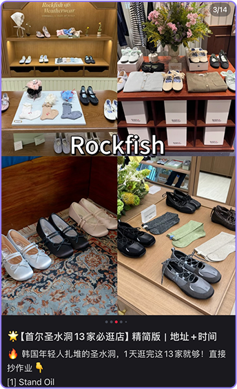 체험단 콘텐츠 10