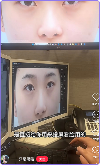 체험단 콘텐츠 7